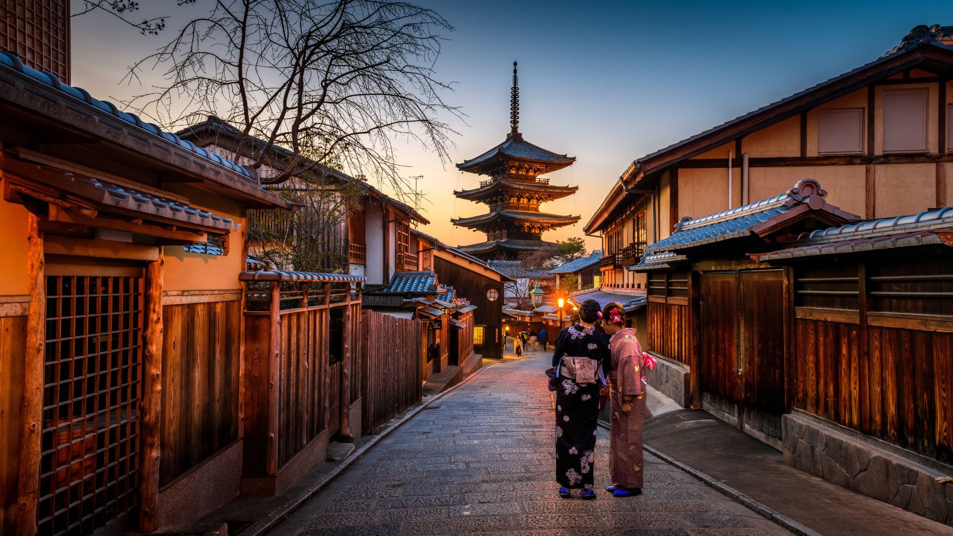 Geisha Street in Kyoto