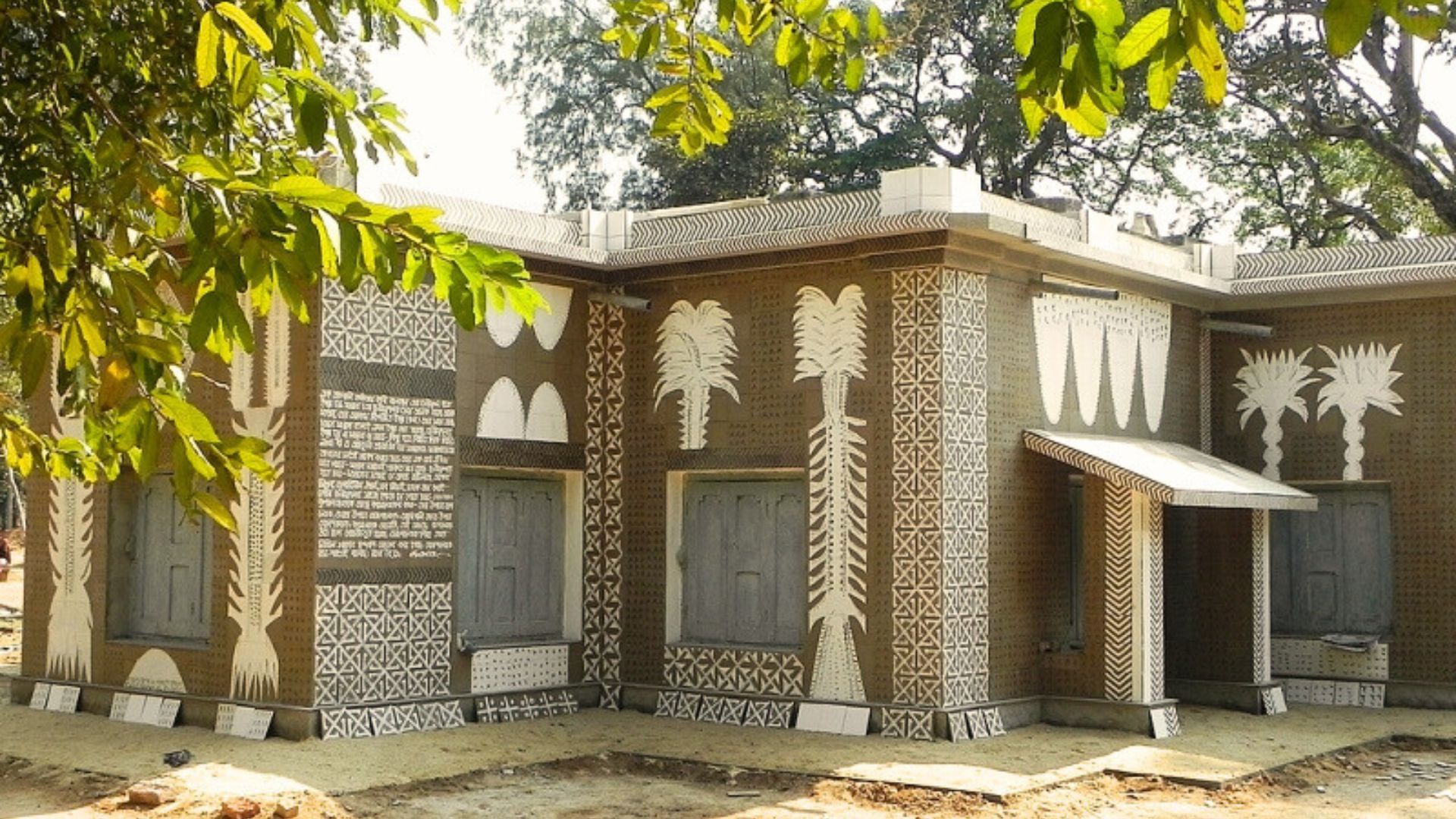 Shantiniketan