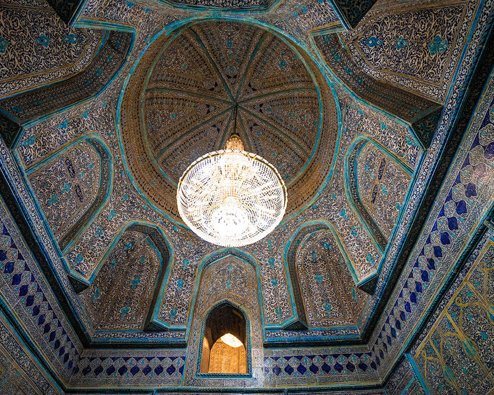 Explore Uzbekistan