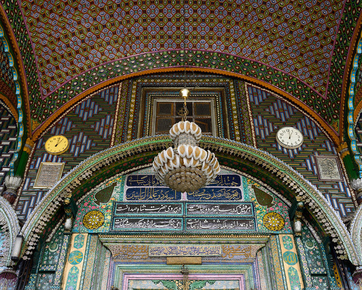 Kashmir