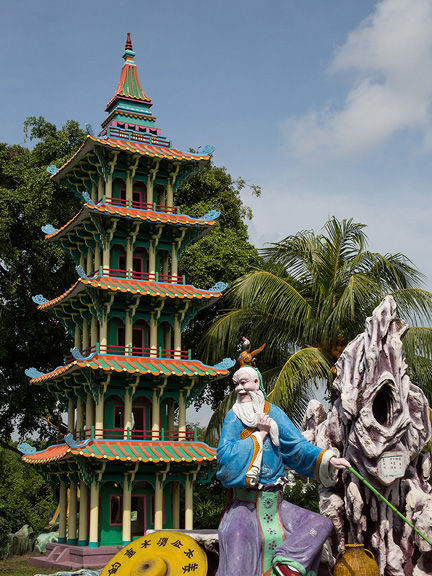 Singapore Guide