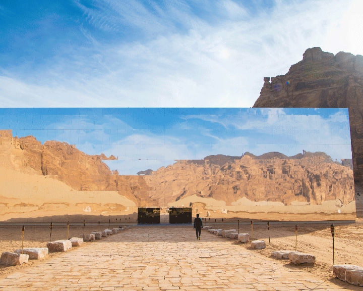 Al Ula In Saudi Arabia