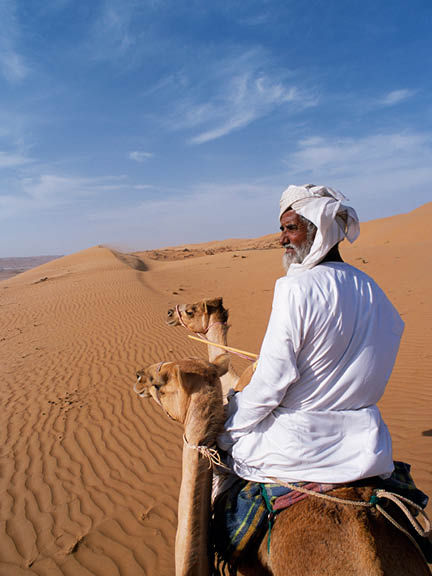 Countryside Of Oman