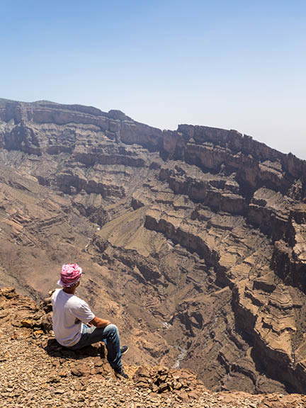 Countryside Of Oman