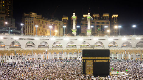 Applying For Haj Pilgrimage 2020 Made Easy With Online Facility