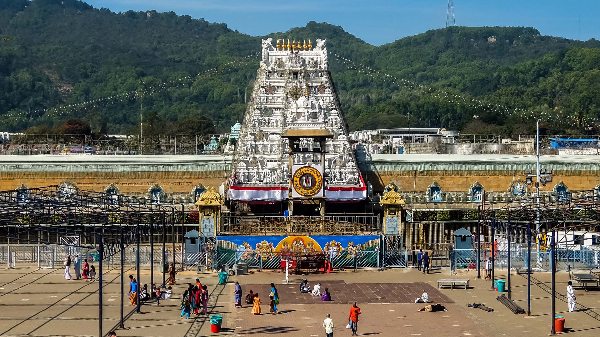 Venkateswara Temple, Tirumala Wikipedia, 49% OFF