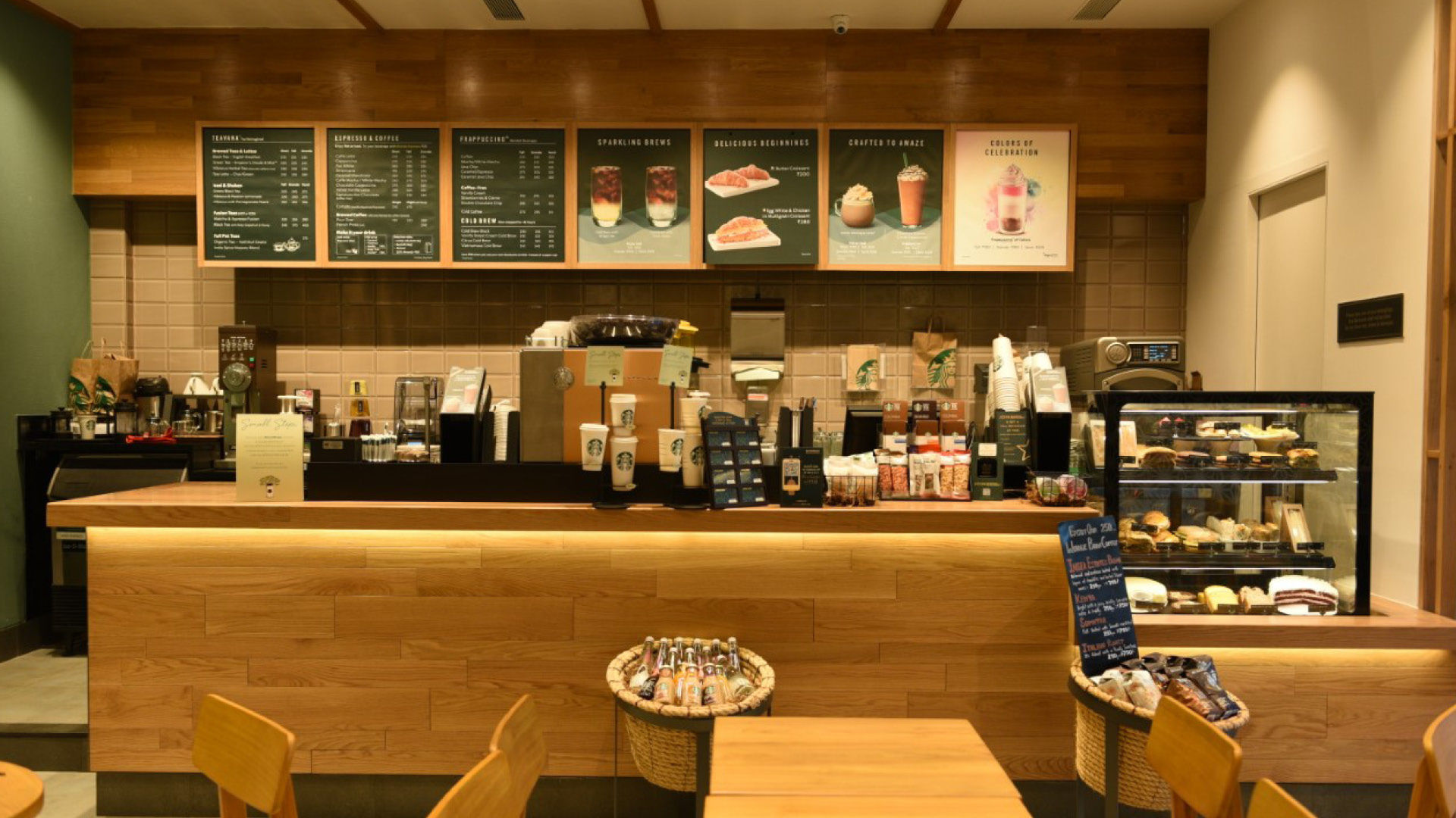 Jazz Up Your Virtual Meetings With Fun Backdrops Of Your Favourite Cof