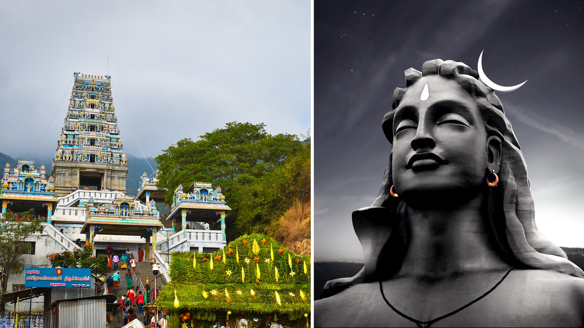 tourist guide in coimbatore