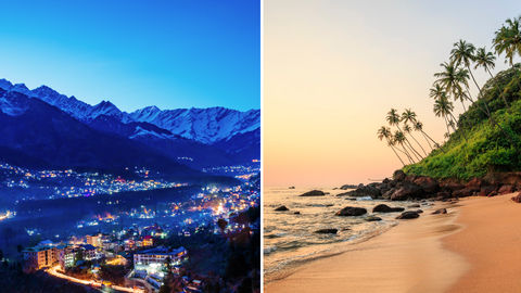 Planning A Beach Vacay Or A Hilly Adventure? Take Note Of These Unlock 5 Guidelines