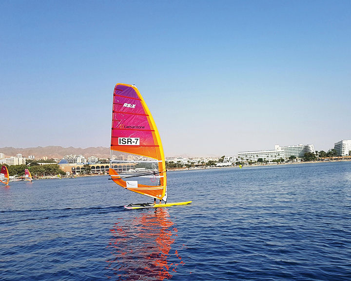 Eilat Israel