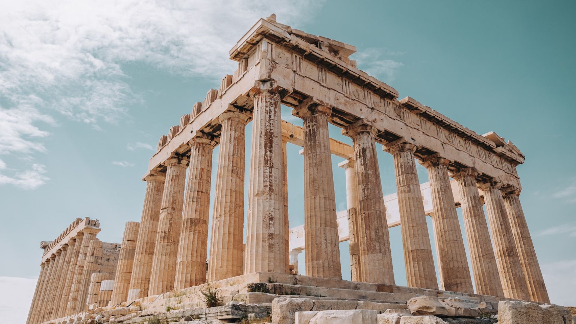 Athens - places named after people