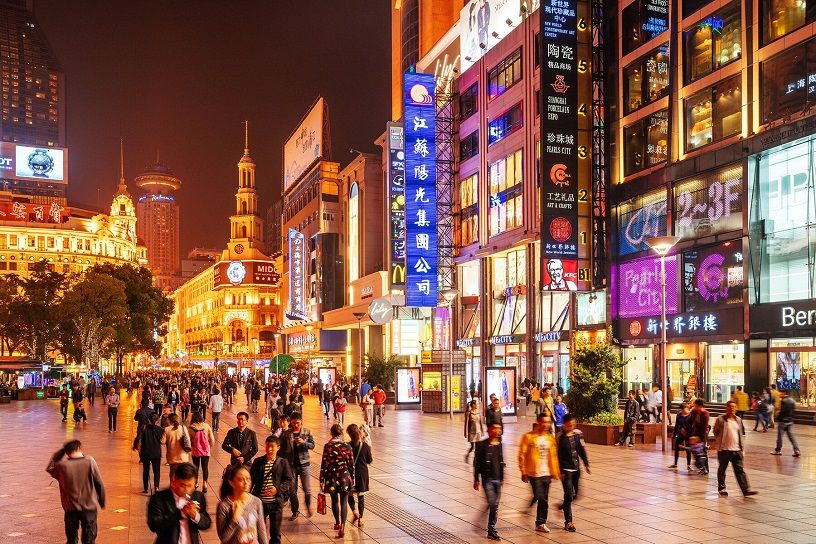 Nanjing Road