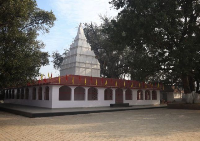 Ambikapur