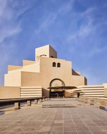 Best Cultural Destination - Qatar
