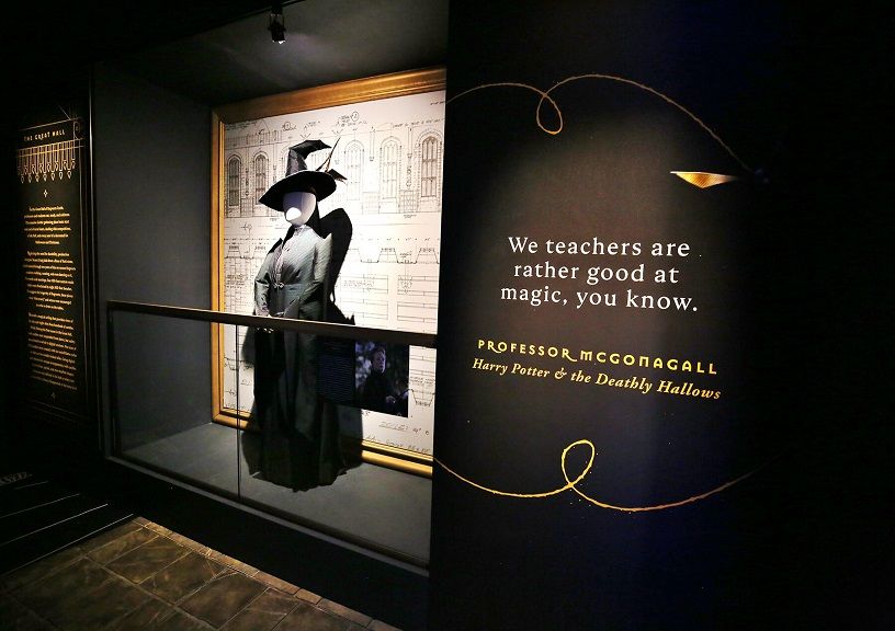 Harry Potter exhibit