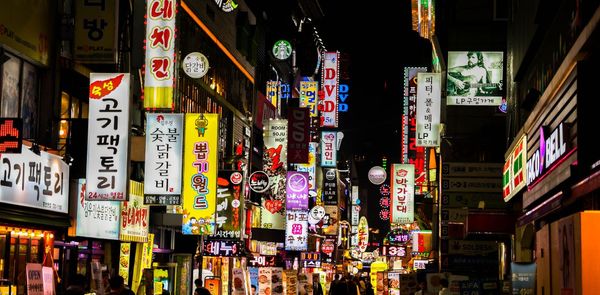 Explore South Korea’s Bustling Culture Through These 8 Shopping Markets In Seoul