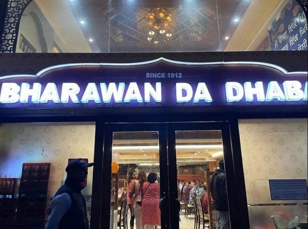 Bharawan Da Dhaba