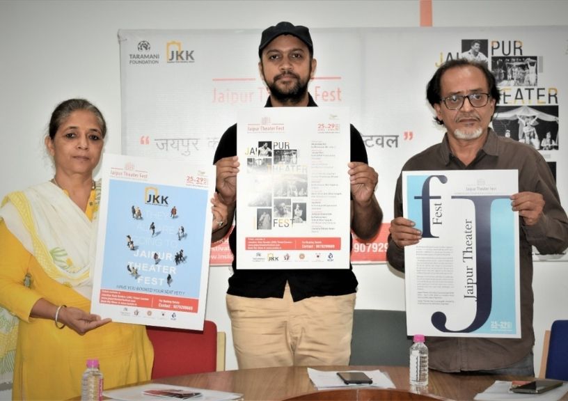 Jaipur Theatre Fest 2022