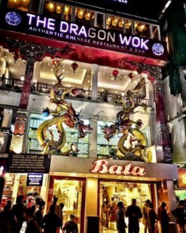 The Dragon Wok
