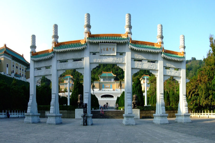 Forbidden City is the world's most popular museum - Asia Times