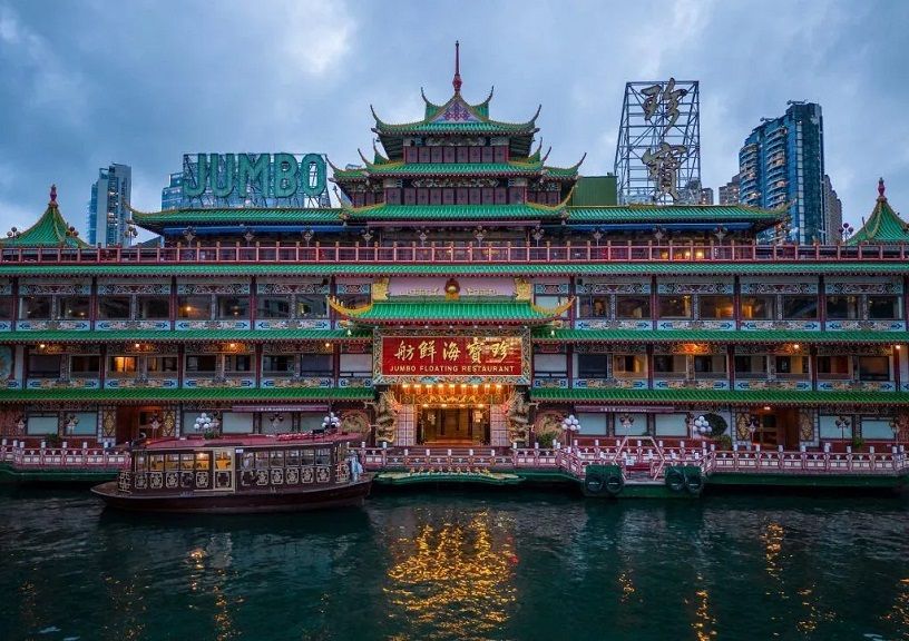 Hong Kong