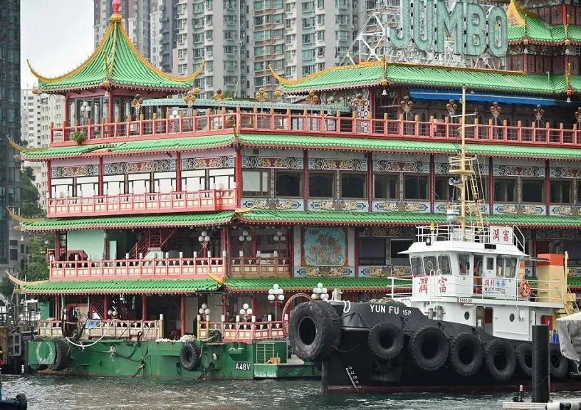 Hong Kong Floating Restaurant