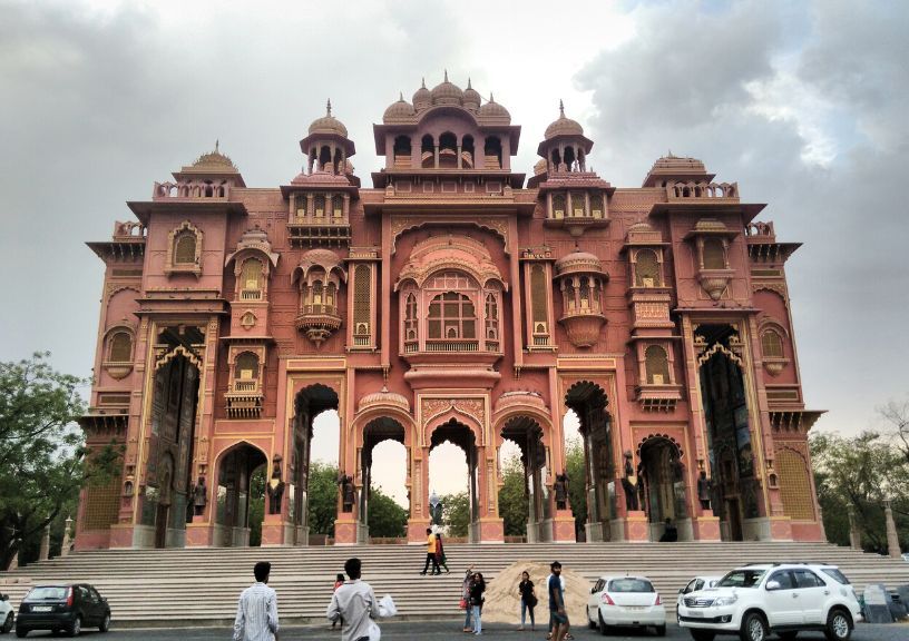 Patrika Gate