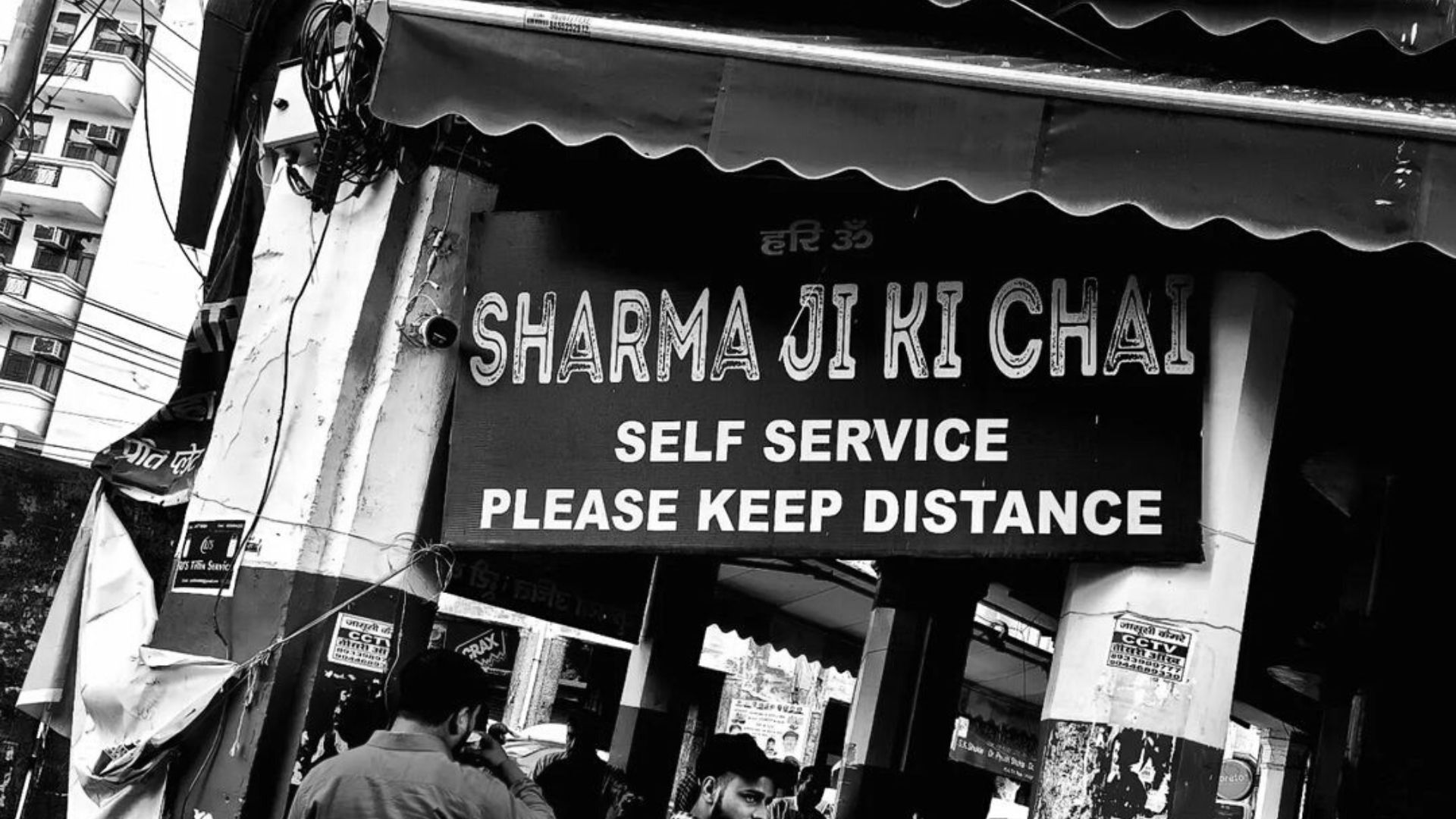 Vintage Restaurants Archives Travel And Leisure Asia India vintage-restaurants-archives-travel-and-leisure-asia-india