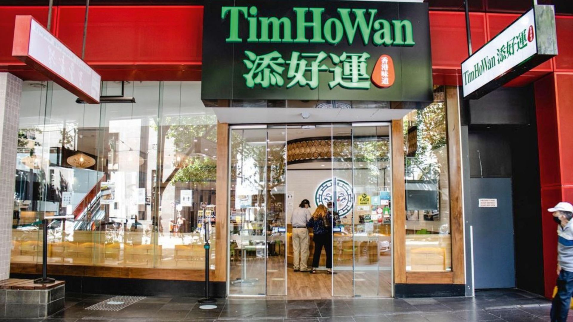 Michelin-starred dim sum chain in Melbourne