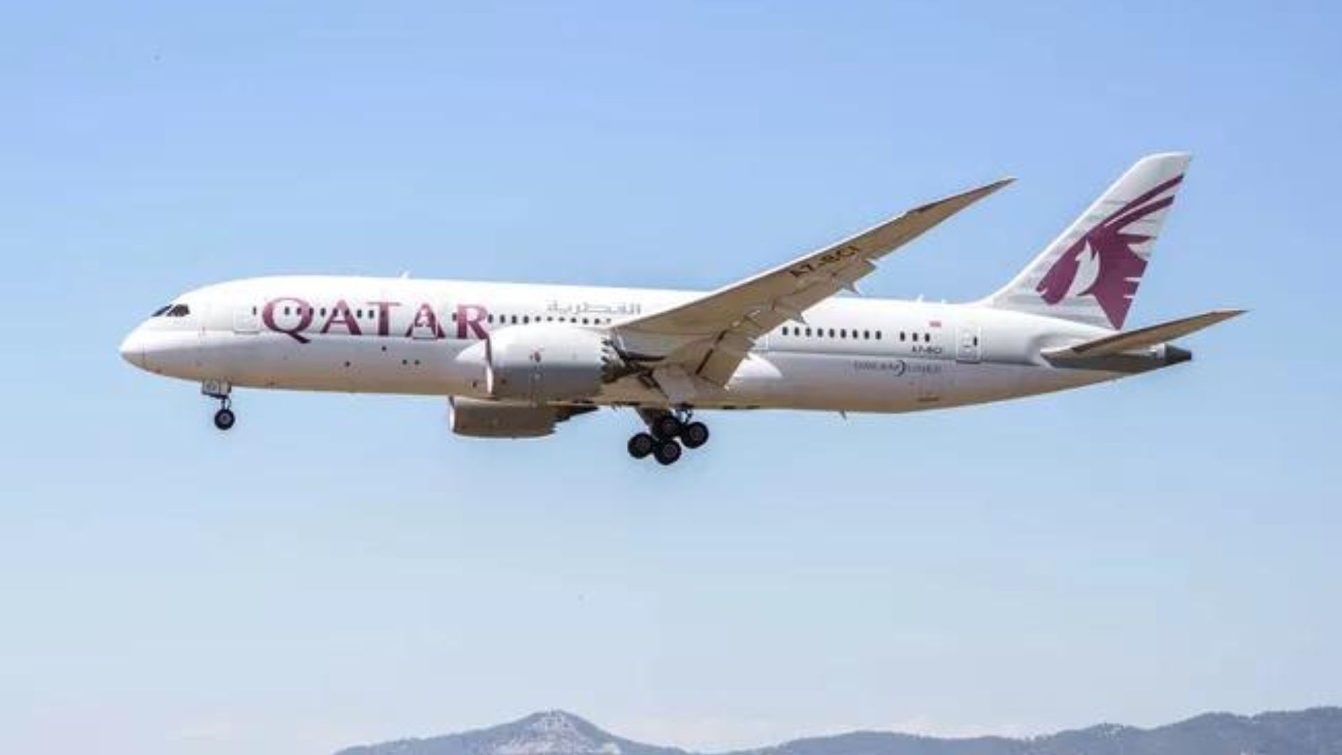 Qatar Airways