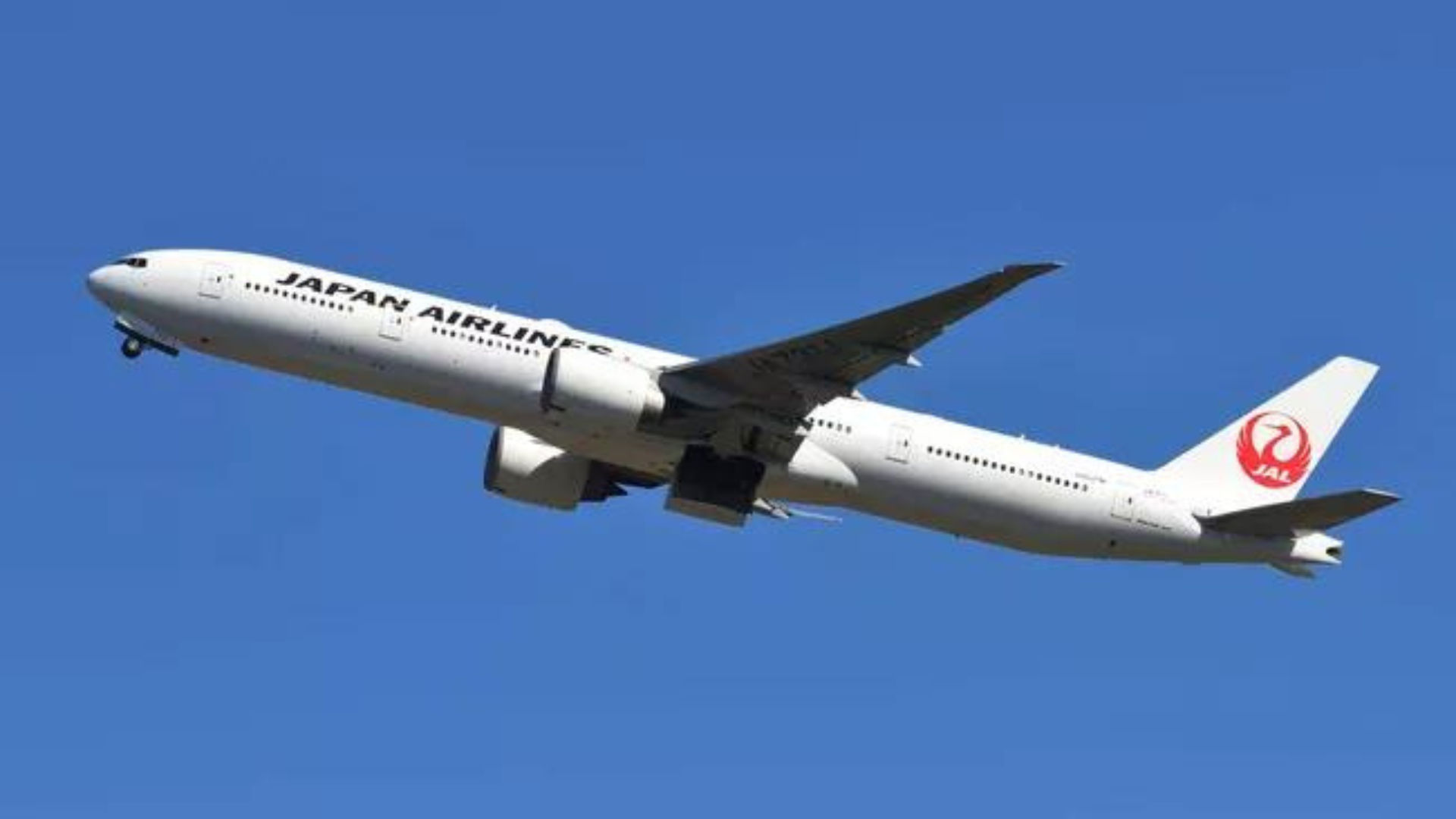 Japan Airlines