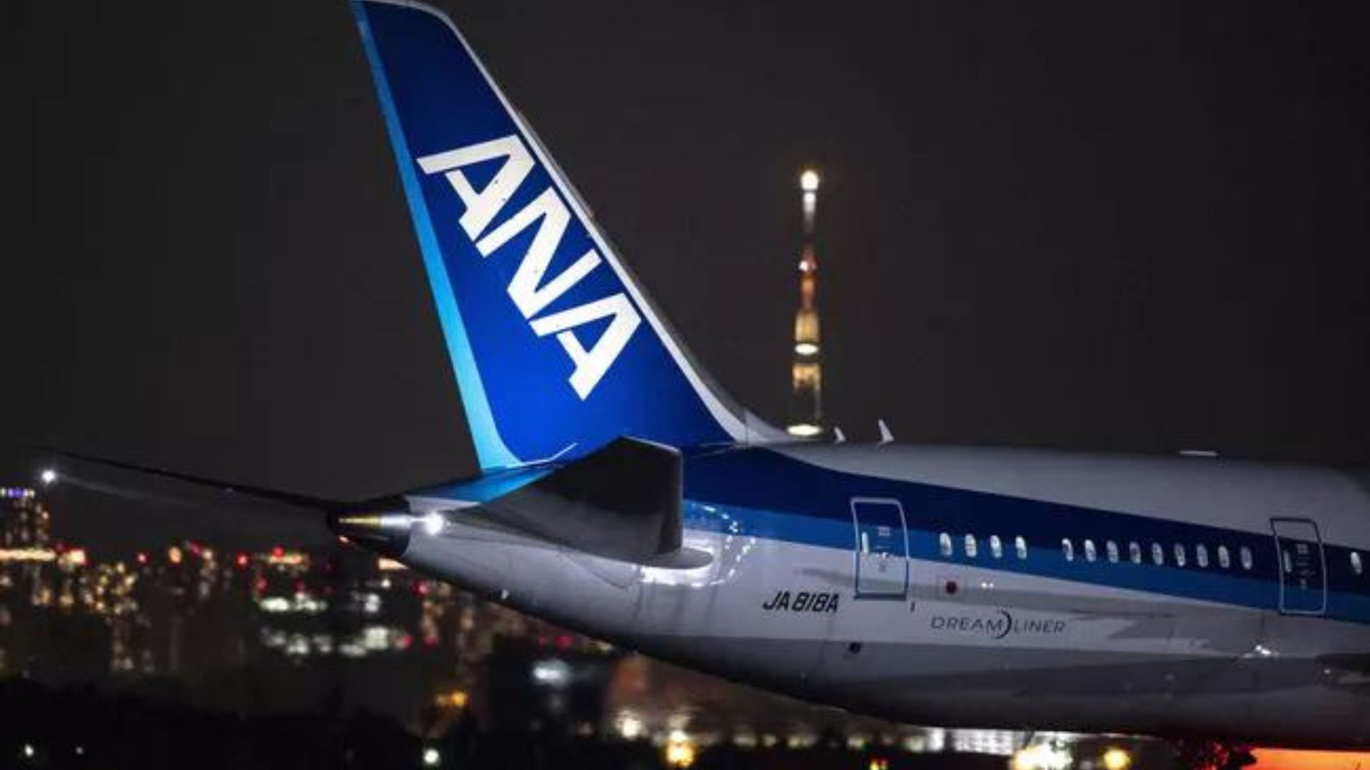Best international airlines