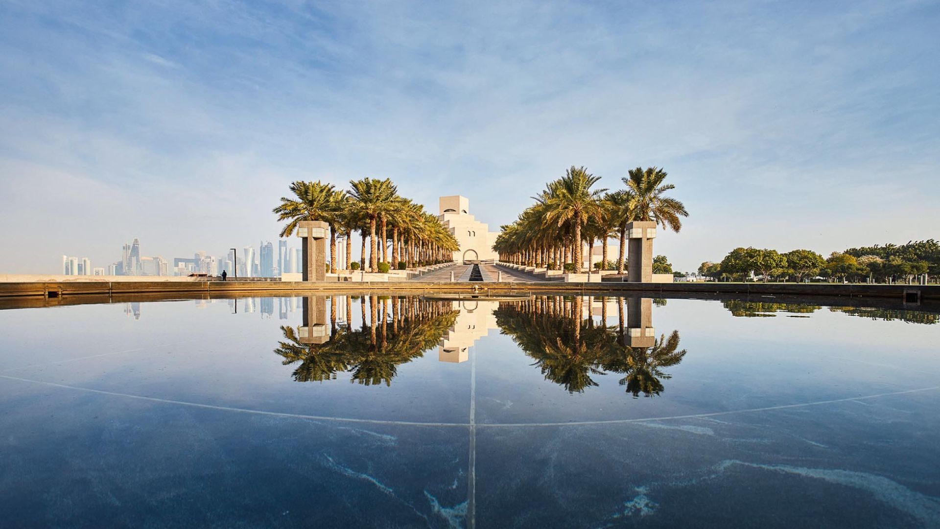 Museum of Islamic Art