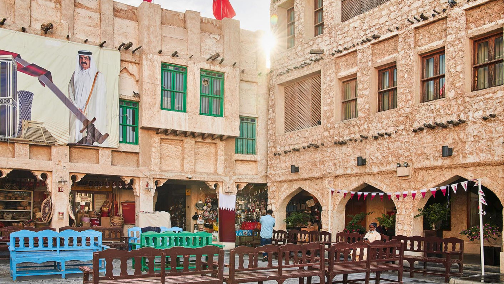 Souq Waqif