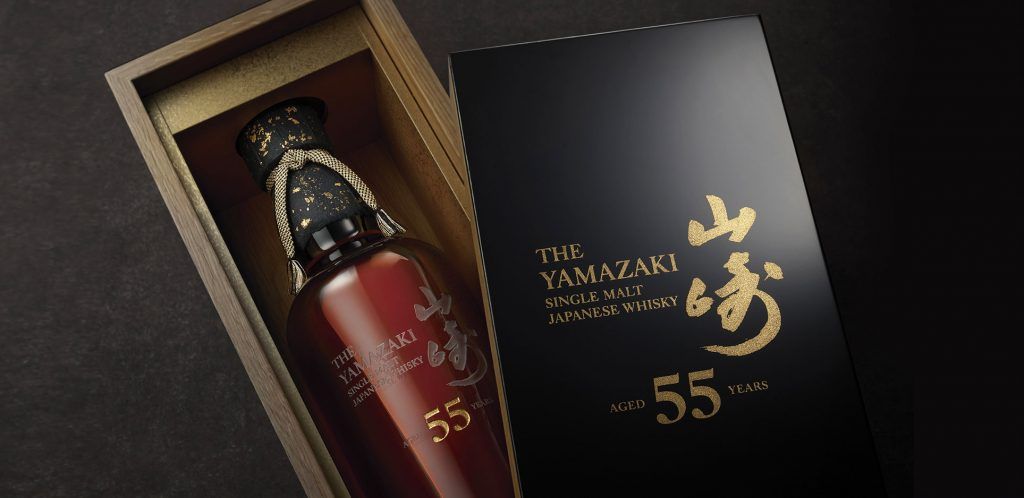 Yamazaki Whisky A Shot Of This Rare Liquor Costs INR 4.7 Crores