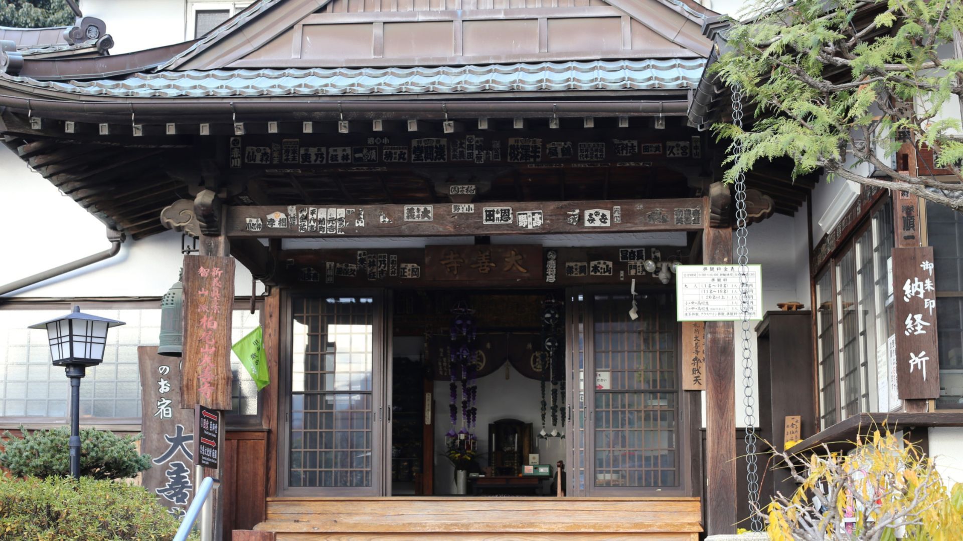 Japan wine temple
