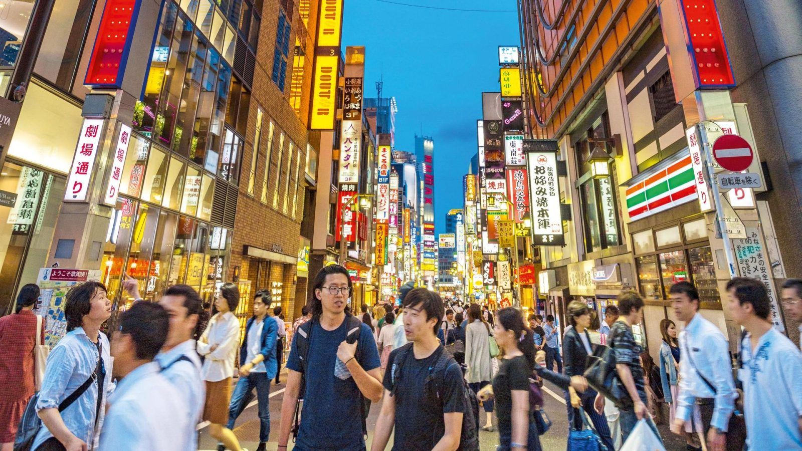 Where Yakuzas Wander: Visiting The Most Wanted Streets Of Tokyo