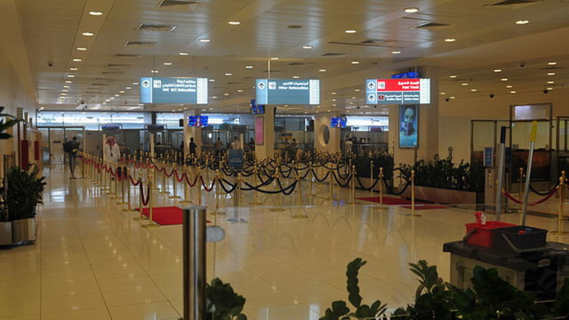 Abu Dhabi Airport
