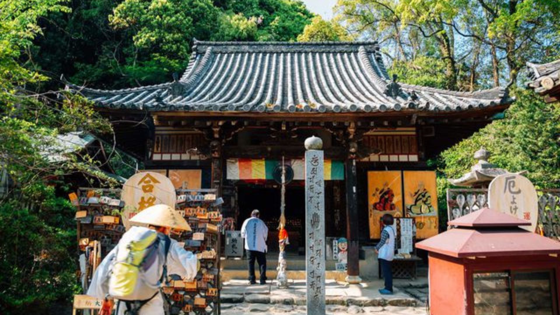 Japan itinerary