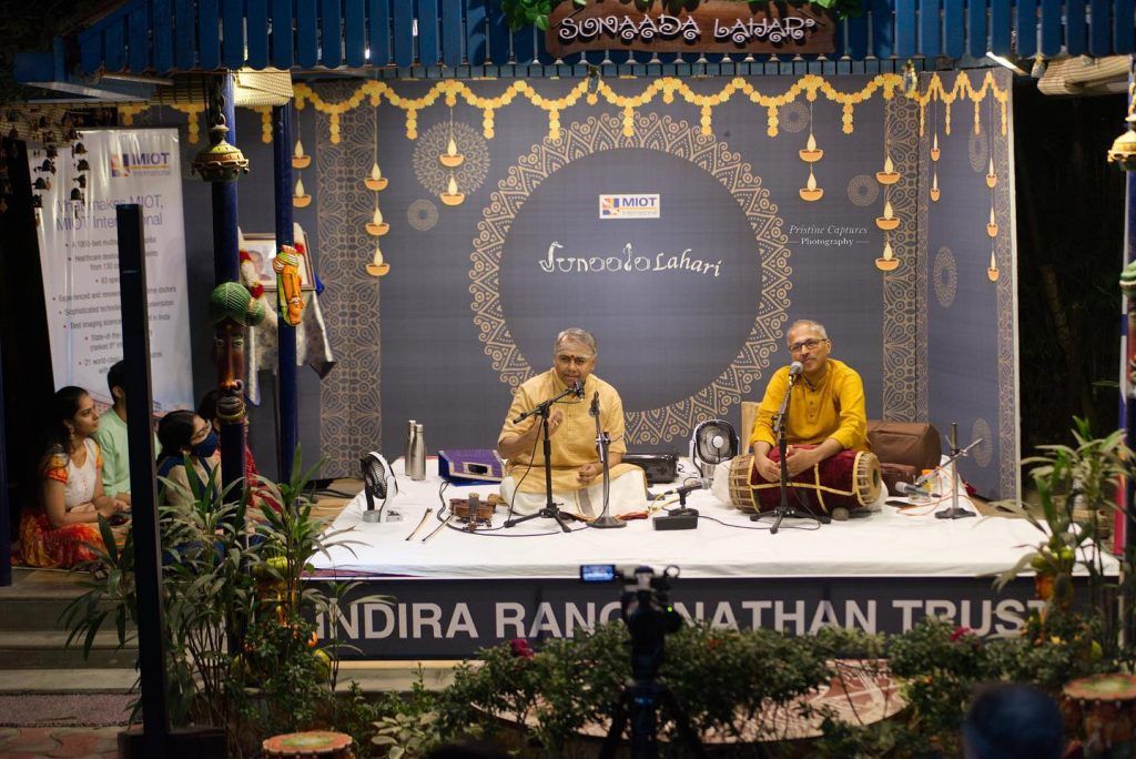 Chennai Music Season