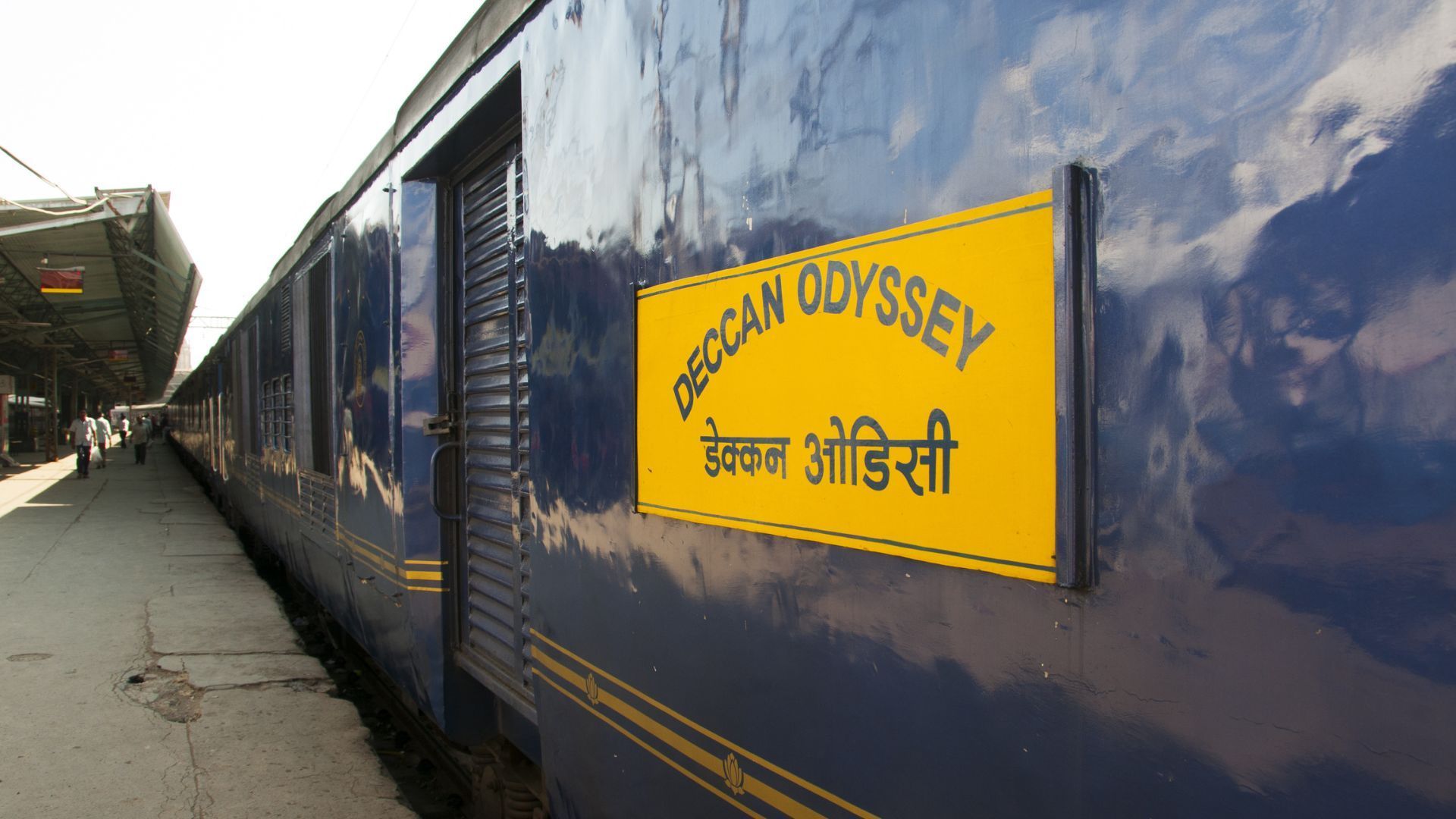 Most expensive train rides in India