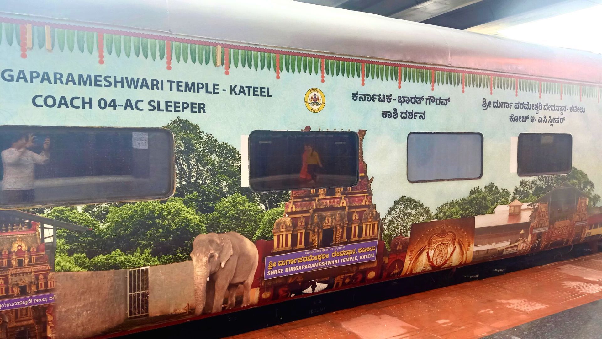 Bharat Gaurav Special Tourist Train All Set For The '05 Jyotirlinga Yatra'