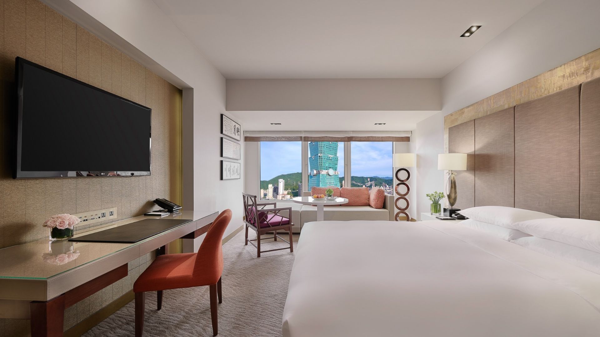 Grand Hyatt Taipei