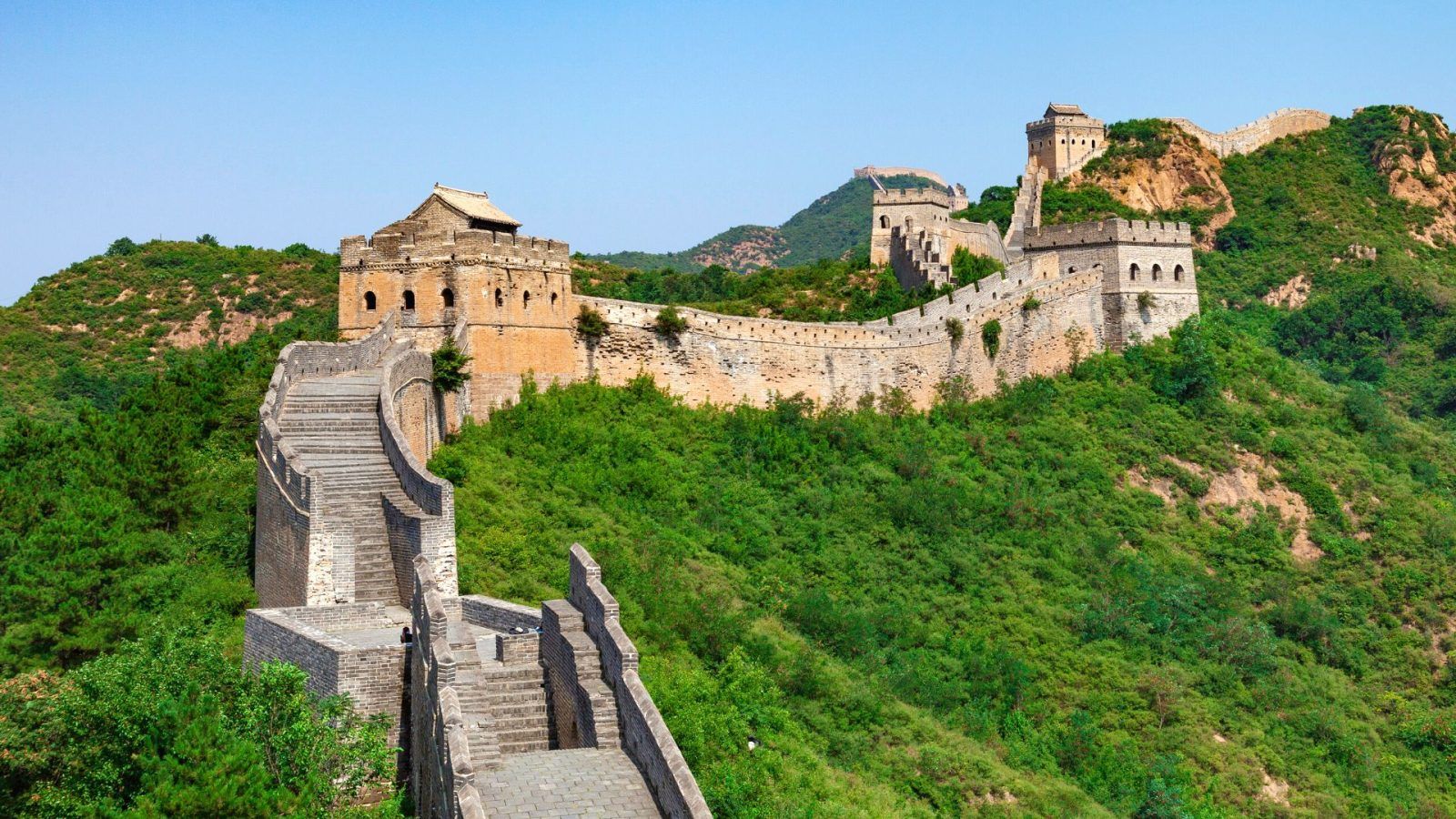 Chinese word: 長城, Great Wall in China