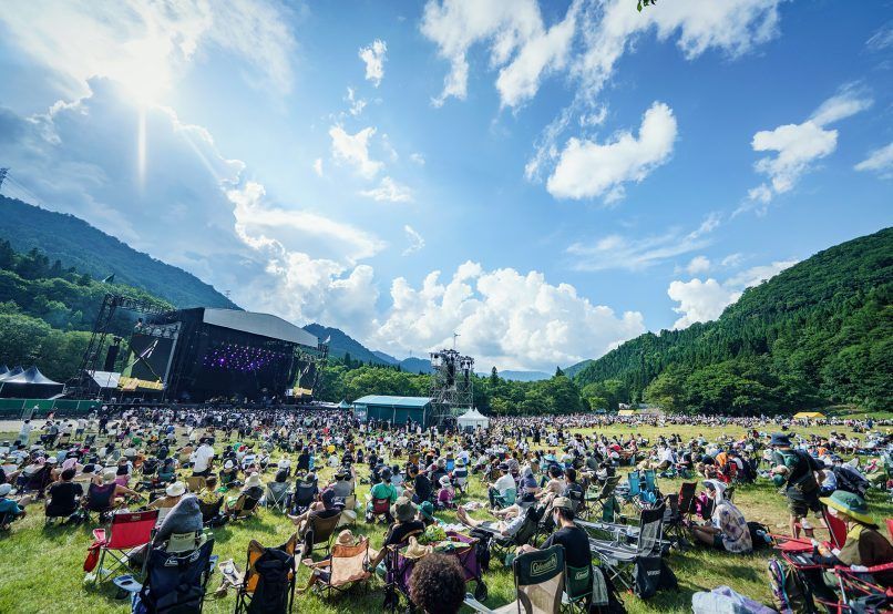 Fuji Rock Festival 2023