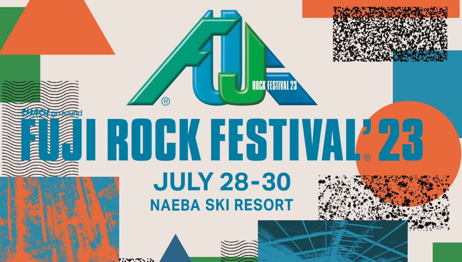 Fuji Rock Festival 2023: Foo Fighters, Lizzo, And The Strokes To headline