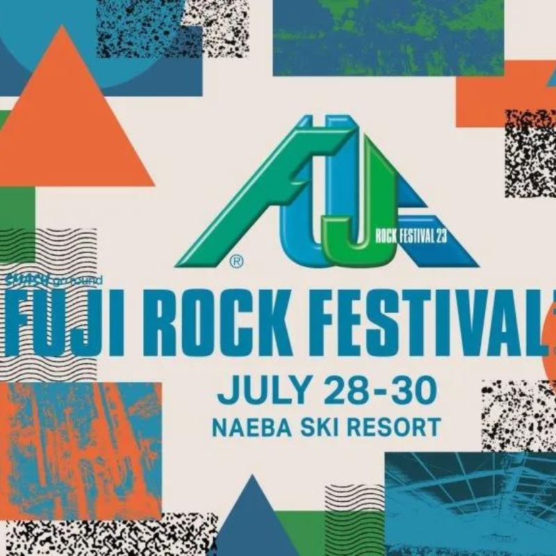 Music Festival Archives | Travel and Leisure Asia | India