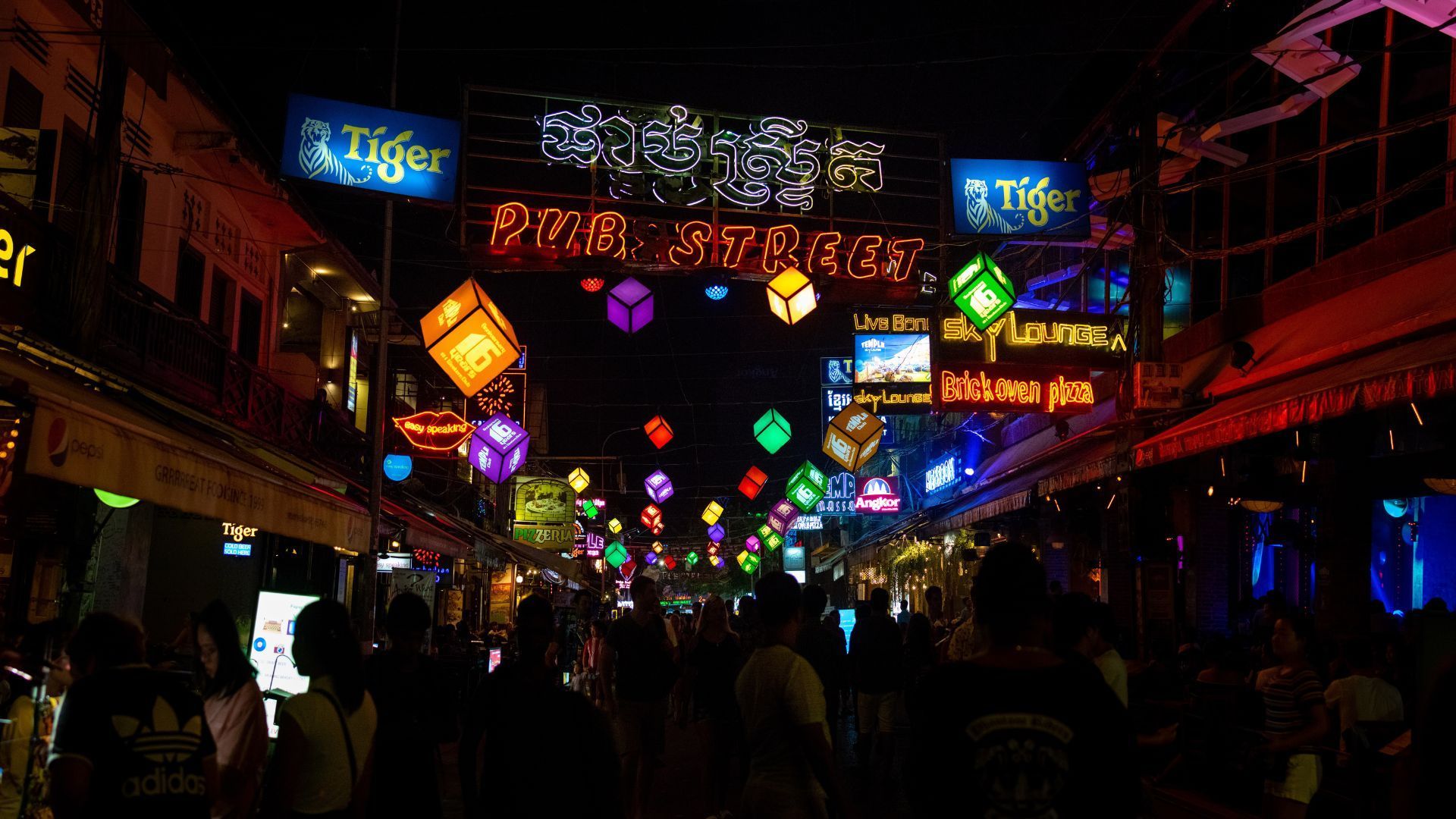 Pub Street at night