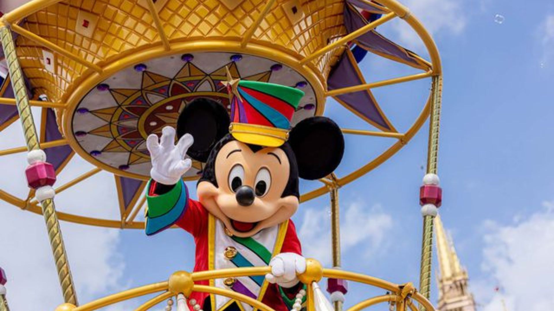 Disney world vacation