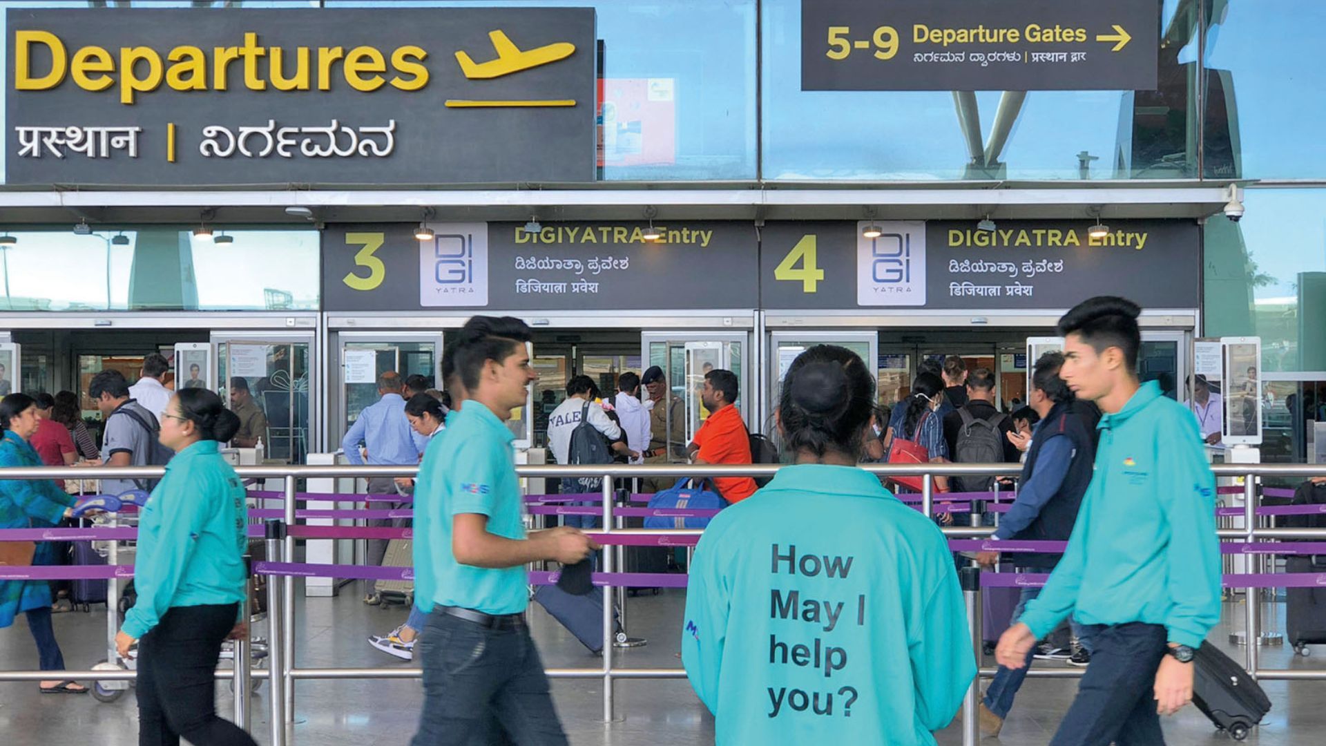 DigiYatra app